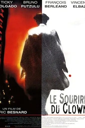 Le Sourire du clown (1999)