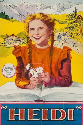 Хайди (1952)