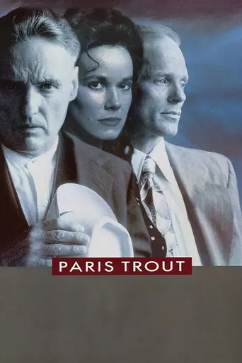 Пэрис Траут (1991)
