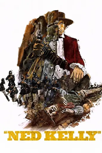 Нед Келли (1970)