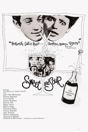 Драже с перцем (1963)