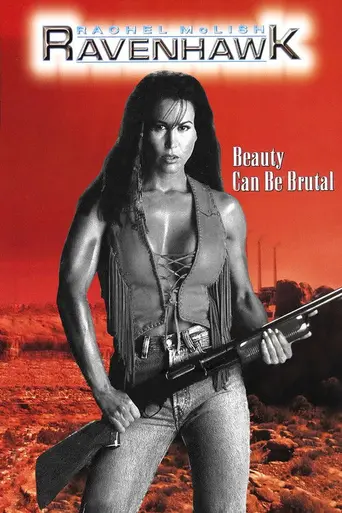 Чёрный ястреб (1996)