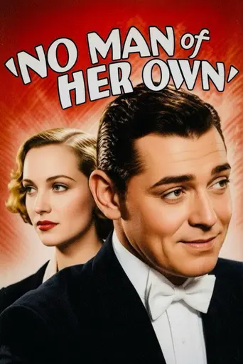 No Man of Her Own (1932)