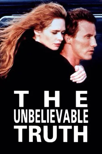 Невероятная истина (1989)