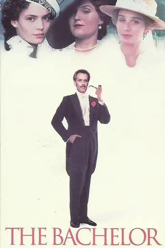 Холостяк (1990)