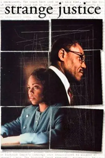 Strange Justice (1999)
