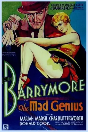 The Mad Genius (1931)