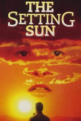 The Setting Sun (1992)