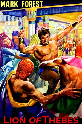 The Lion of Thebes (1964)