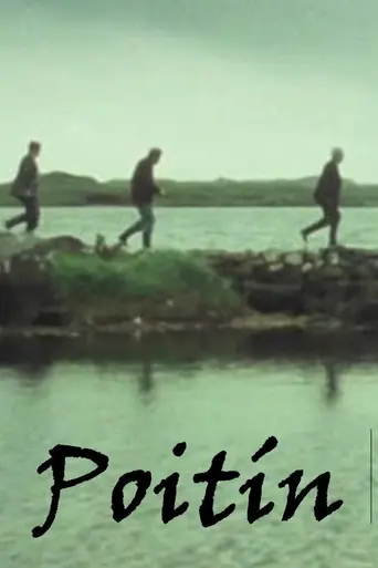 Poitín (1977)