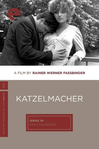 Катцельмахер (1969)
