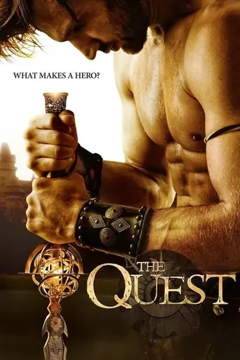 The Quest (2014)