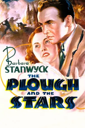 The Plough and the Stars (1937)