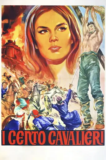 100 всадников (1964)