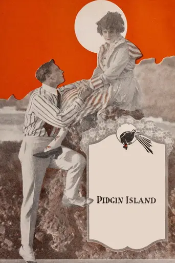 Pidgin Island (1916)