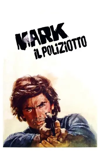 Blood, Sweat and Fear (1975)