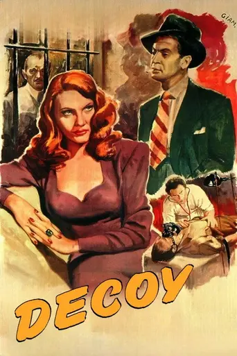 Западня (1946)