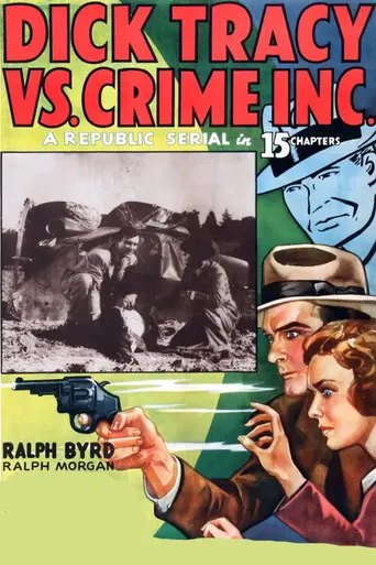 Дик Трейси против корпорации «Преступность» (1941)