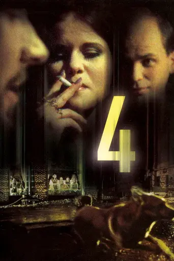 4 (2004)