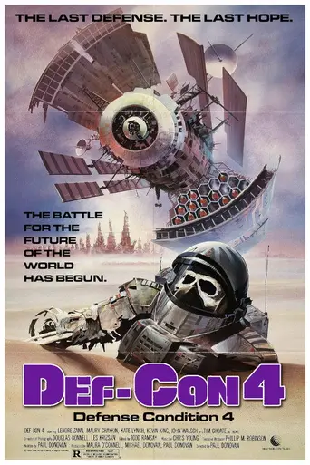 Последняя надежда (1985)