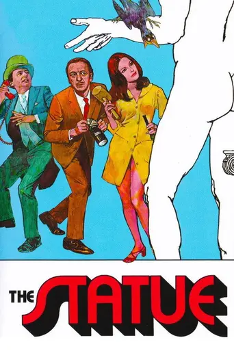 The Statue (1971)