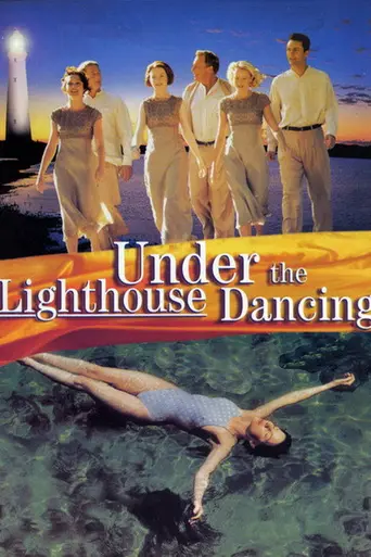 Under the Lighthouse Dancing (1997)