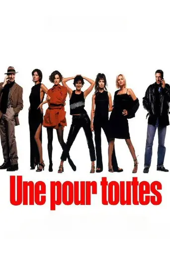 One 4 All (1999)
