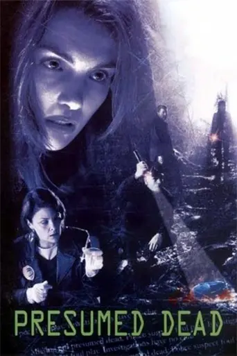 Считать погибшей (2006)