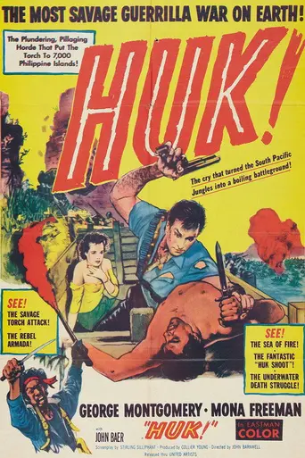 Huk! (1956)