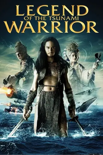 Queens of Langkasuka (2008)