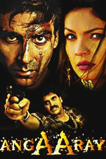 Angaaray (1998)