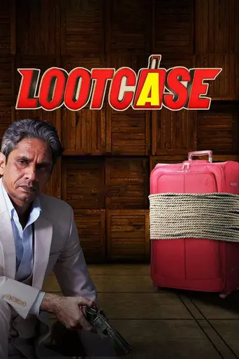 Lootcase (2020)