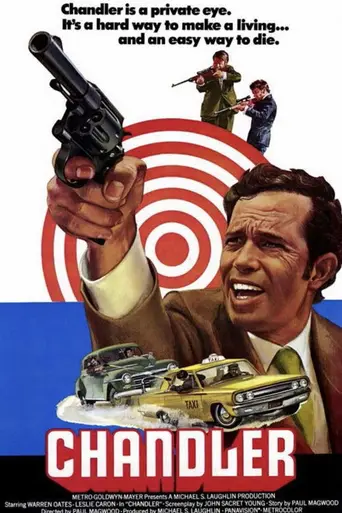 Chandler (1971)