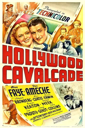 Голливудская кавалькада (1939)