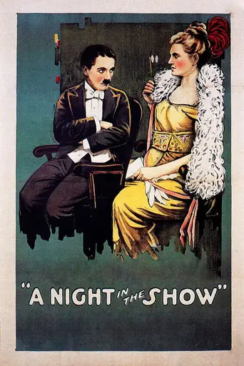 Вечер в мюзик-холле (1915)