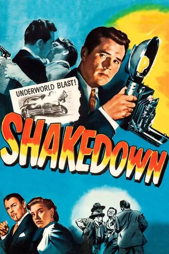 Вымогательство (фильм, 1950) (1950)