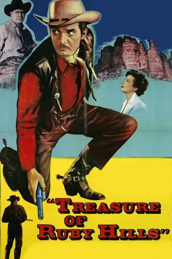 Сокровище Рубиновых гор (1955)