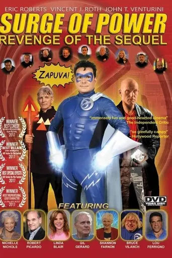 Surge of Power: Месть Сиквела (2018)