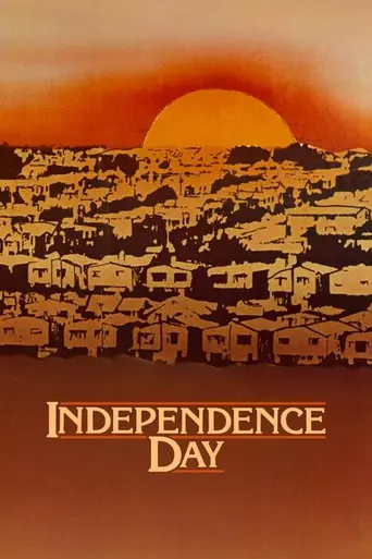 День независимости (1983)