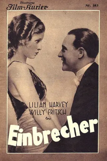 Burglars (1930)