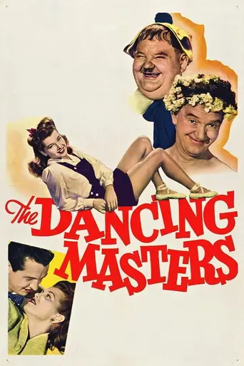 The Dancing Masters (1943)
