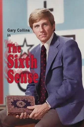 The Sixth Sense (1972)