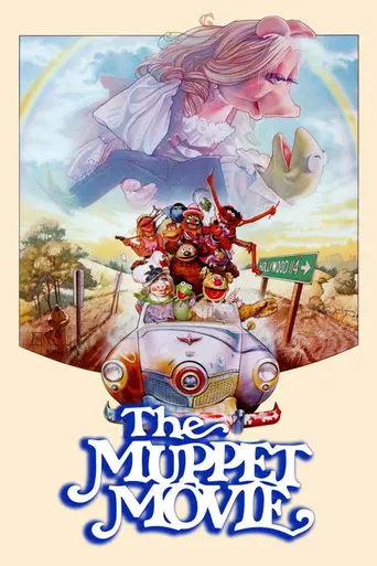 Маппеты (1979)