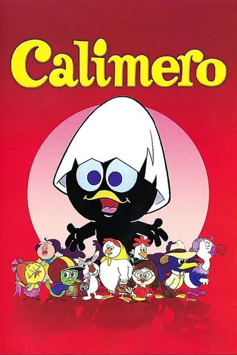 Калимеро (1974)
