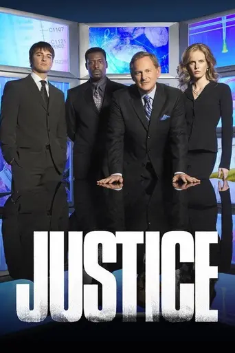 Justice (2006)