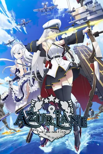 Azur Lane: The Animation (2019)