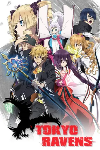 Tokyo Ravens (2013)