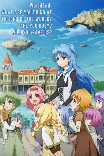 WorldEnd (2017)