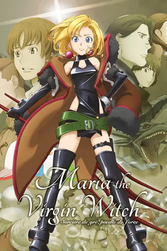 Maria the Virgin Witch (2015)