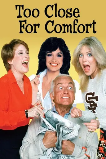 Too Close for Comfort (1980)